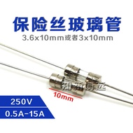 Glass fuse with pins 3*10mm Fuse250V 0.5A 1A 2A 5A 8A 10A 15A XXSY