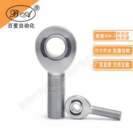Heim joint shock absorber bearing racing swing arm ball joint chromium-molybdenum steel alloy steel1