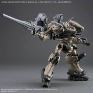 Assembly Model Assembly Model Model Toy Bandai Assembly Model 30MM Armored Core 6 Realm Skyfire ORBI