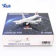 GeminiStar 31905 China Oriental Airlines A319 B-6466 Aircraft Model 1/400
