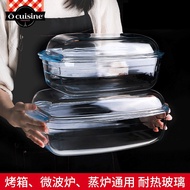 Heat-Resistant Glass for Microwave Oven Steam Baking Oven Rectangular Ovenware Household Steamed Fish with Lid Plate Cut