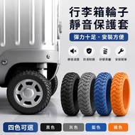 Luggage Wheel Protective Cover Wheel Protective Cover Luggage Wheel Cover Silicone Protective Cover 