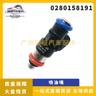 Suitable for Ford Lincoln Car Fuel Injector Fuel Injector 0280158191 BR3Z-9F593-B