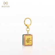 【HETIN】Get Rich Gold 999/24k Gold Bar（0.2g）Fortune Emas Medal Mahjong Bullion Coin Keychain