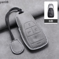 Car Key Case Cover Shell For Baic X55 X35 X75 Ii Evo 5 Beijing Bj40 Bj80 U7 X7 3D leather Car Remote