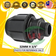 POLY FITTINGS - 32MM X 3/4" HDPE POLY PIPE MTA [MADE IN MALAYSIA]