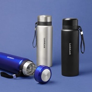 LOCKnLOCK 800mL Stainless Steel Vacuum Bottle - LHC6180