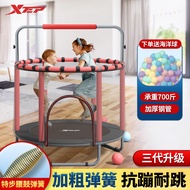 Xtep（XTEP）Trampoline Home Indoor Children's Trampoline Bungee Jumping Baby Bouncing Bed Training Equipment Toys Adult Kids Fitness Family Sports Belt Protective Net Trampoline Gray Red