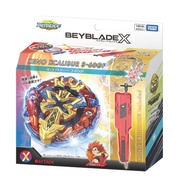 BEST BEYBLADE X BX-00 STARTER XENO EXCALIBUR 3-60GF [CODE 1CODE 2CODE 3CODE 4CODE 5CODE 6CODE