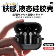 for EarFun Air Pro 4+ Case EarFun Air Pro 4 Plus Silicone Soft Case Suitable for EarFun Air Pro 4+ S