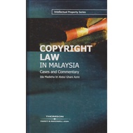 Copyright Law In Malaysia - Cases and Commentary