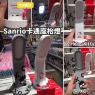 泰國Sanrio卡通座枱燈
