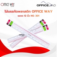 Office Way Ruler 12 Inches (30 Cm.) Transparent Standard Distance Measurement The Line Is Clear. Not