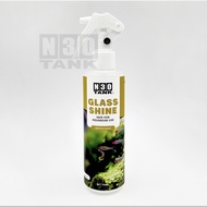 N30 Aquarium Glass Shine Spray (250ml)
