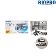 Aquarium Hanging Filter Hf303 Helps Dirt In The To Help Clean The Water In The Aquarium.