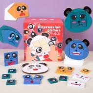 Ear Childhood Education Panda Expression Face-Changing Building Blocks Puzzle Three-Dimensional Puzz