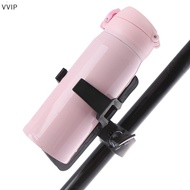 Vvsg Bicycle Beverage Water Bottle Cup Holder Stand For Xiaomi Mijia M365 Scooter QDD