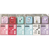 Snoopy 2A Dual USB Output Travel Charger AP-201 More Patterns