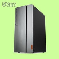 5Cgo【出清】lenovo ideacentr 720-18ICB I5-8400/512G/GTX1050Ti 