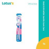 Oral B Ultrathin Gentle Gum Care 1S