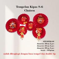 6 PCS CHINESE NEW YEAR PAPERFAN 2025 CHINESE NEW YEAR PAPERFAN SNAKE 2025 CHINESE NEW YEAR PAPERFAN 