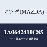 Mazda 1A0642410C85 Fuel Filler Lid