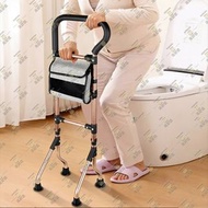 落地式輔助起身扶手架【高度可調|連收納包|三段式把手】老人床邊扶手助力架 長者起身輔助器 蹲廁馬桶起身把手 老年人四腳拐杖 孕婦起床輔助架 長者康復用品 - HD2529