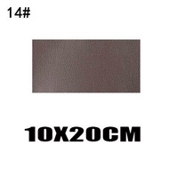 50x137cm Self Adhesive Leather Fix Repair Patch Stick-on Sofa Repairing Subsidies Leather PU Fabric Stickers Patches Scrapbook