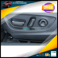 Toyota Corolla Cross (2021 - 2024) Seat Control Button Carbon Cover Vacc Auto Car Accessories