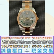 手錶，男錶，女錶，古董錶，Rolex勞力士Datejust126301，新錶，舊錶，配貨，骨錶，勞力士 Rolex，帝舵 Tudor，卡地亞 Cartier，歐米茄Omega，萬國IWC，爱彼AP，江
