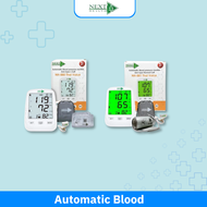 Next Health Automatic Blood Pressure Monitor เครื่องวัดความดัน ต้นแขน [NH-880 / NH-881] มีเสียงพูดไท
