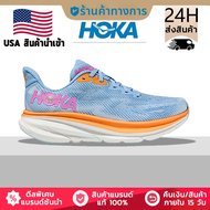 HOKA ONE ONE รองเท้าวิ่ง CLIFTON 9 กันกระแทกน้ำหนักเบารองเท้ากีฬาลำลองจ๊อกกิ้ง