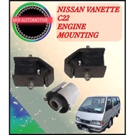 NISSAN VANETTE C20,C22 ENGINE MOUNTING