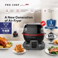 BUFFALO NEW PRO CHEF PLUS  (AIR FRYER 7L)牛头牌气炸锅