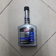 STP FUEL SYSTEM CLEANER(354ml)
