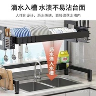 Dish Rack Dish Rack Dish Rack Dish Sink Kitchen Rack Above Sink Seasoning Storage Rack Drain Rack Si