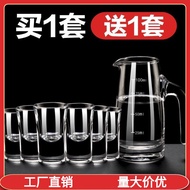 KY&amp; Shooter Glass Set Liquor Glass Household Small Wine Thick Bottom Wine Cup Wine Pot Liquor Divider High Leg One Gener