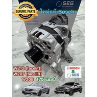 Authentic Bosch Alternator Benz M274 W212 E200 W207 E-coupe W205 C200/C180 Year 2015-2022 ️Bosch 175