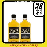 Black Velvet Canadian Blended Whisky 37.5cl Twin Plastic Bottles w/o Gift Box