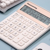 Guan Name 2025CPA Financial Management Exam Applicable New Regulation Calculator Big Button Accounti