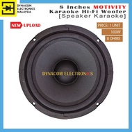 1UNIT 8 Inches 8-ohms 100W MOTIVITY Double Magnet Karaoke Woofer Hi-Fi Woofer [Speaker Karaoke Woofe