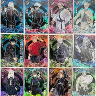 SSR Magic Seal Card (JJK)