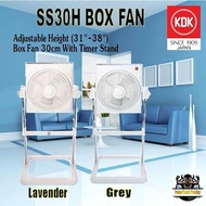 KDK GREY SS30H BOX FAN WITH STAND AND COMES WITH TIMER / SS30H / KDK BOX STAND FAN