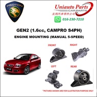 PROTON GEN2 (1.6cc, CAMPRO S4PH) 5-SPEED MANUAL TRANSMISSION ENGINE MOUNTING