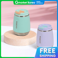 Igloo | Igloo Wine Tumbler 296ml