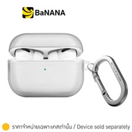 เคสใสแอร์พอด Uniq Casing for AirPods Pro 2 Glase Hang Case Clear by Banana IT