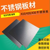 410 420 430 laser cutting 1 CR 13 2 CR 13 3 CR 13 plaque of stainless steel
