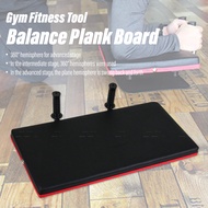 Gym Fitness Tool Balance Plank Board Sport Strength Training Workout Exerciser