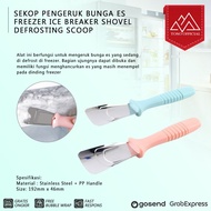 2-in-1 ICE Scoop ICE Scoop ICE Scoop ICE Scoop ICE Scoop