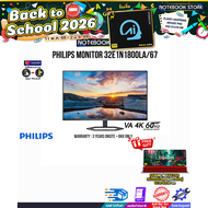 [ผ่อน 0% 10 ด.]PHILIPS MONITOR 32E1N1800LA/67(VA 4K 60Hz)/ประกัน 3 Years Onsite+BKK ONLY